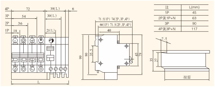 1631329988432264.png 2.2.png