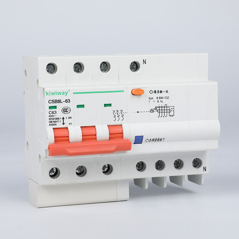 CSB8L-63漏電斷路器