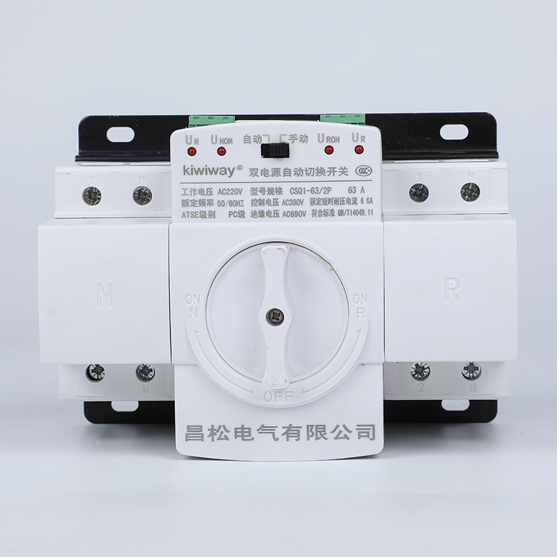 CSQ1-III/D（末端型、智能型）雙電源自動轉(zhuǎn)換開關(guān)