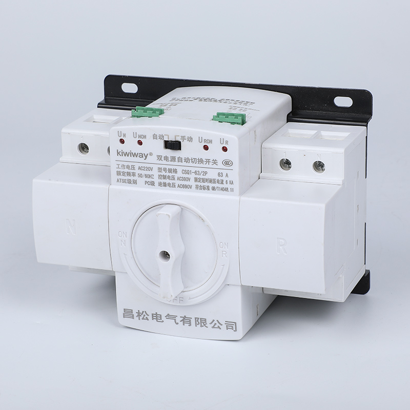 CSQ1-III/D（末端型、智能型）雙電源自動(dòng)轉(zhuǎn)換開關(guān)