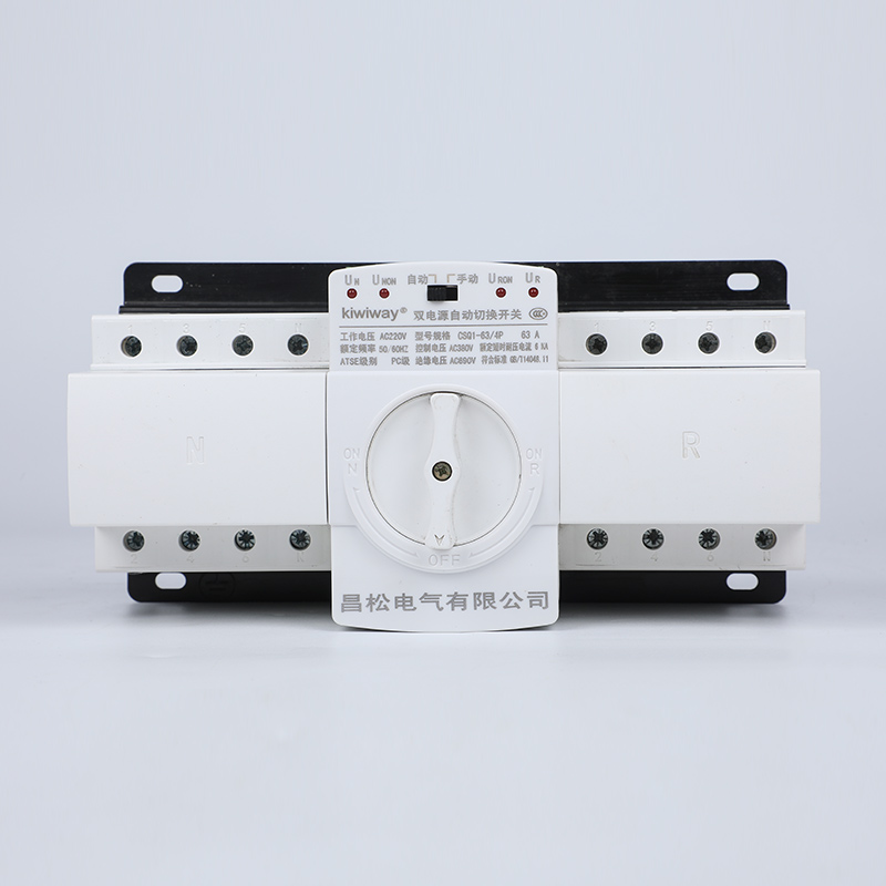 CSQ1-III/D（末端型、智能型）雙電源自動(dòng)轉(zhuǎn)換開關(guān)