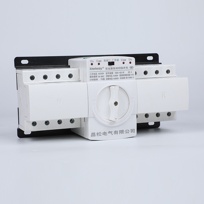 CSQ1-III/D（末端型、智能型）雙電源自動(dòng)轉(zhuǎn)換開關(guān)