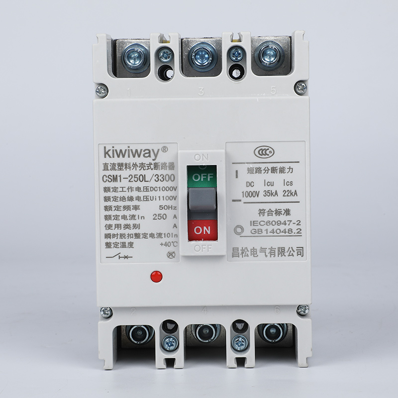 CSM1系列塑料外殼式斷路器
