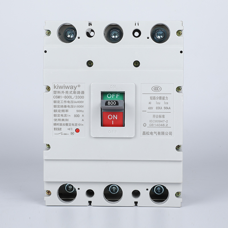 CSM1系列塑料外殼式斷路器