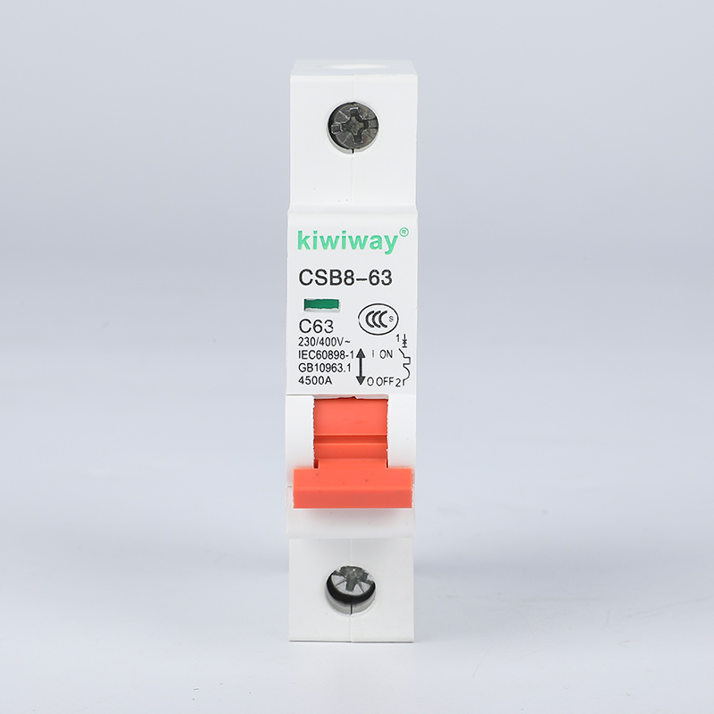 CSB8-63系列小型斷路器