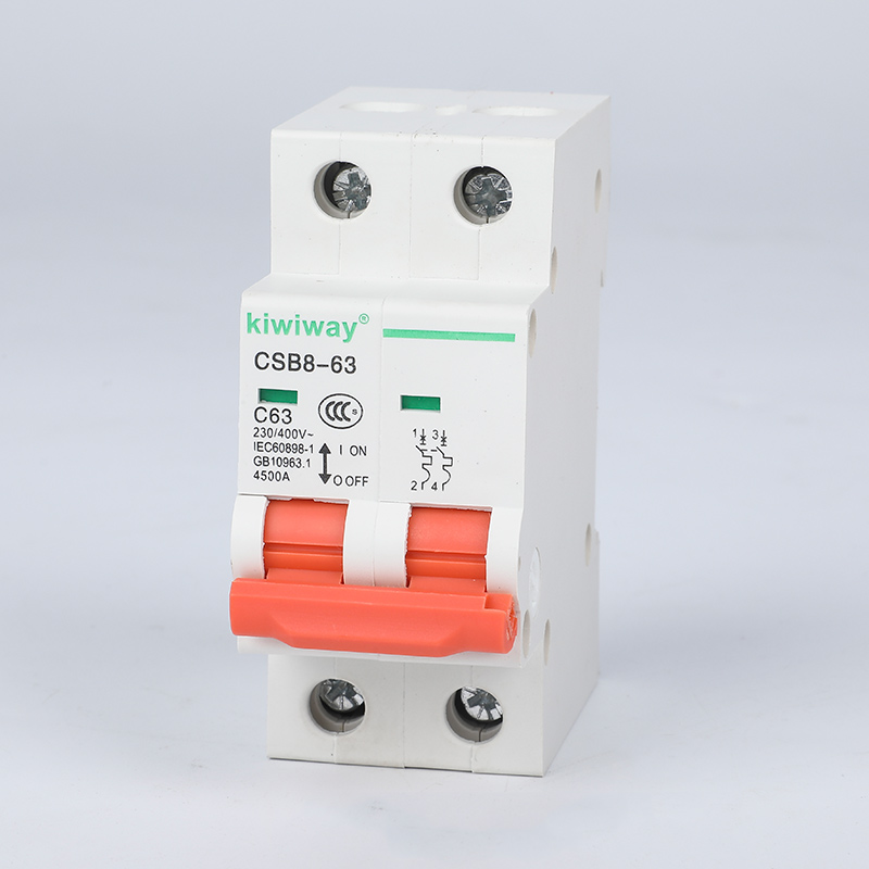 CSB8-63系列小型斷路器
