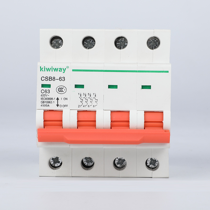 CSB8-63系列小型斷路器