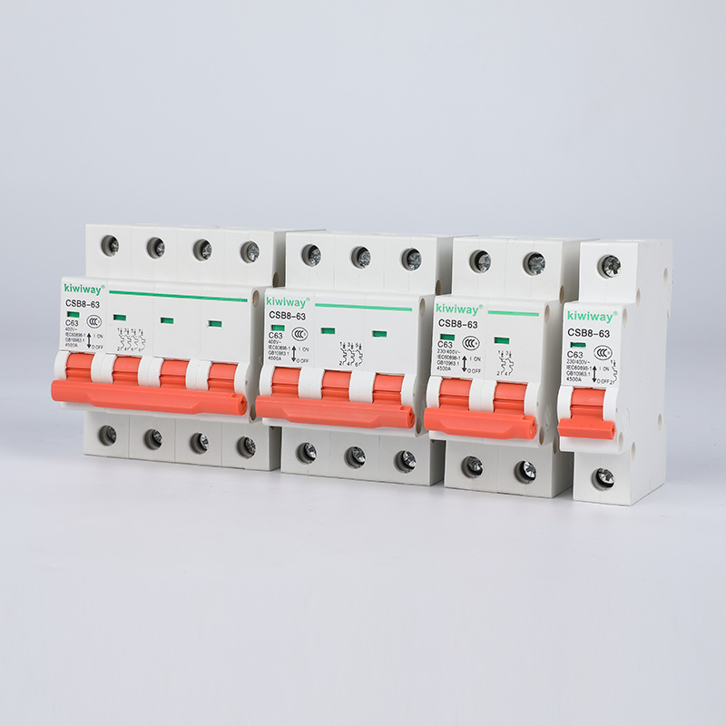CSB8-63系列小型斷路器
