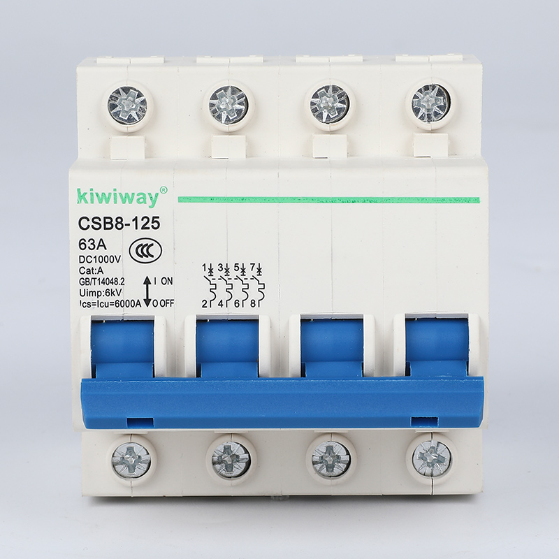 DZ47-125系列小型斷路器