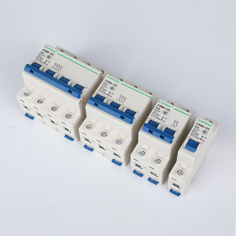 DZ47-125系列小型斷路器