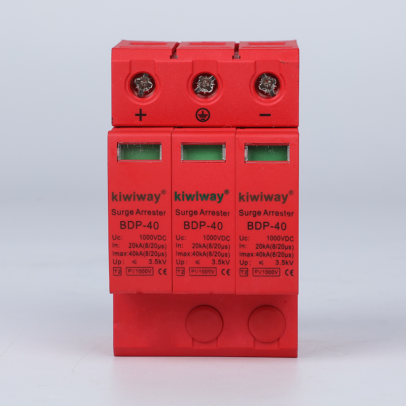BPD-D系列浪涌保護器