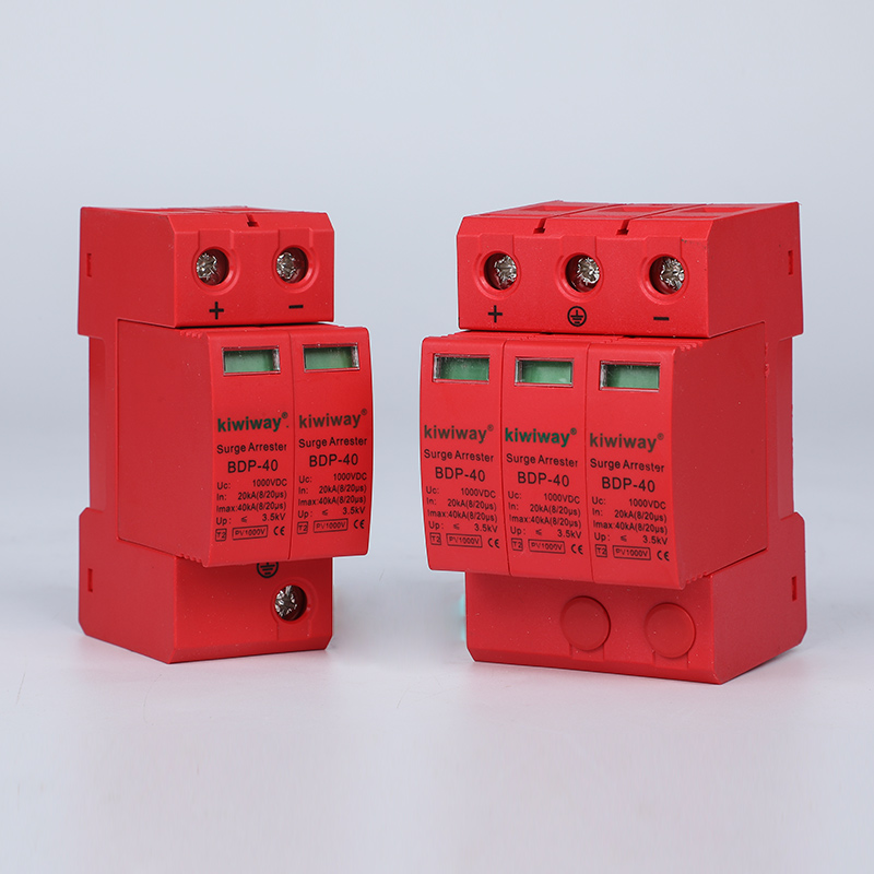 BPD-D系列浪涌保護(hù)器