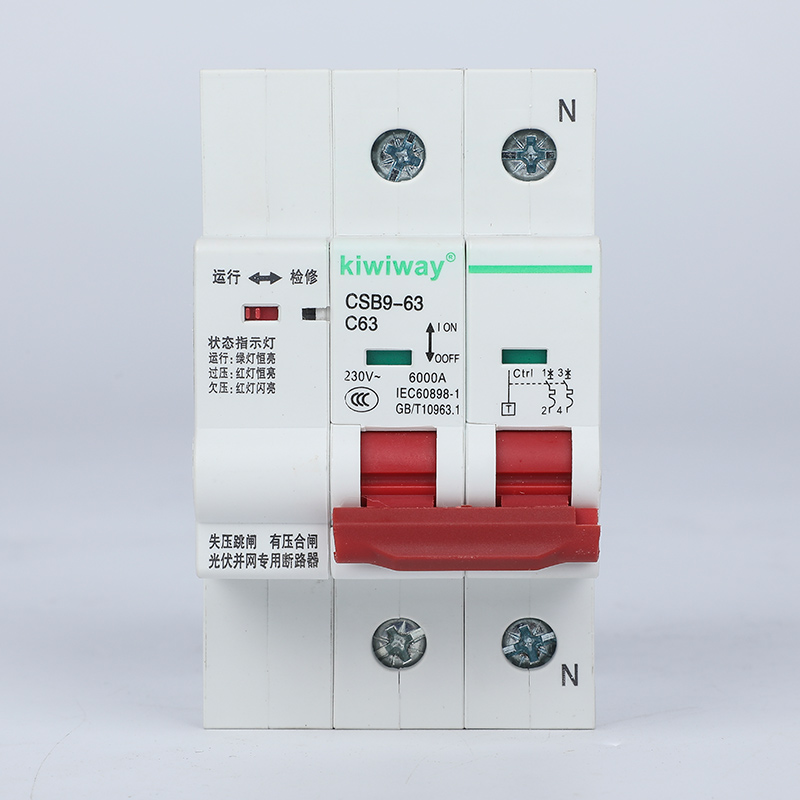 CSB9 光伏自動重合閘