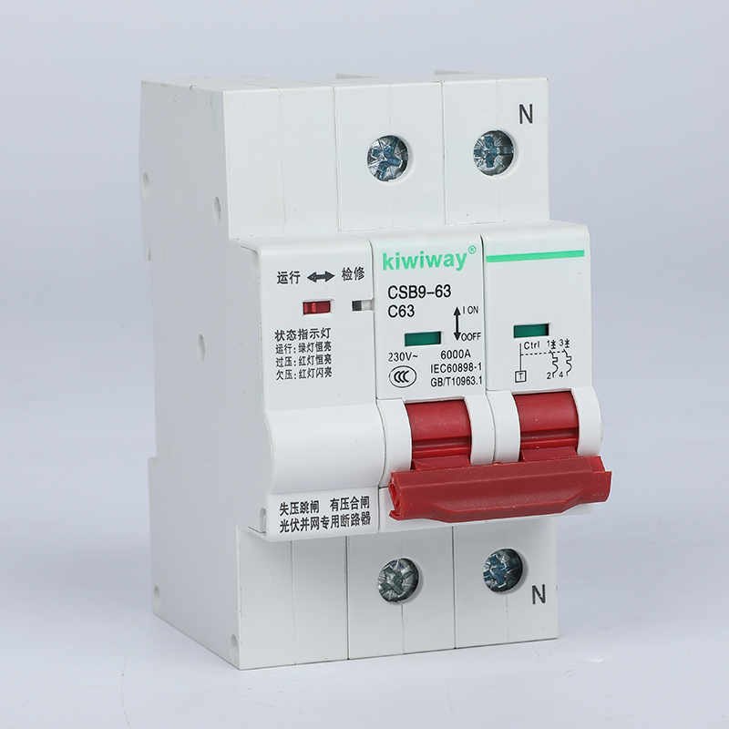 CSB9 光伏自動重合閘