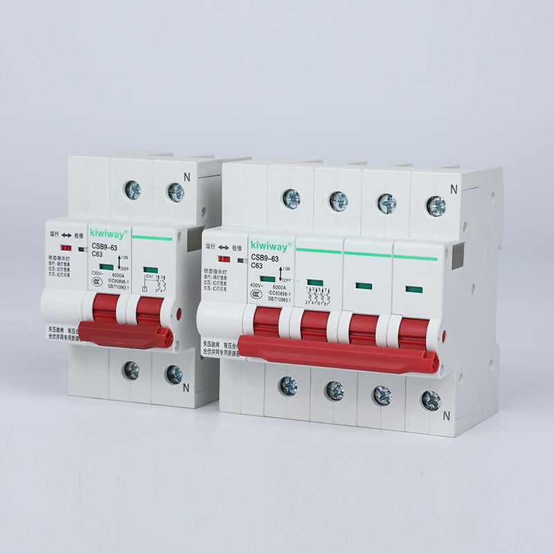 CSB9 光伏自動重合閘