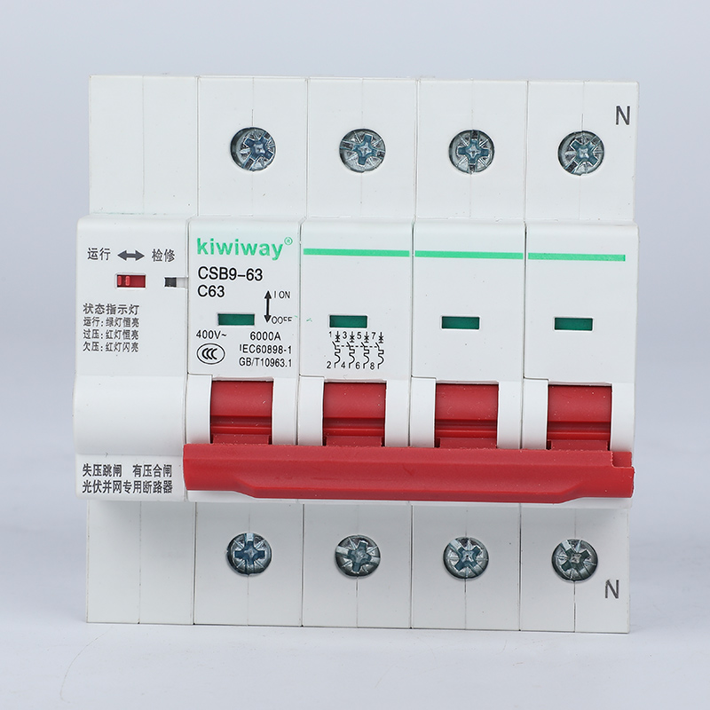 CSB9 光伏自動重合閘