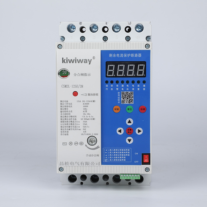 CSM2L 光伏自動重合閘