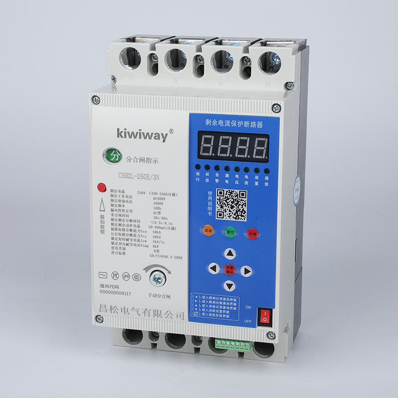 CSM2L 光伏自動重合閘