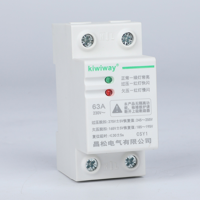 CSY1系列自復(fù)式過欠壓延時(shí)保護(hù)器