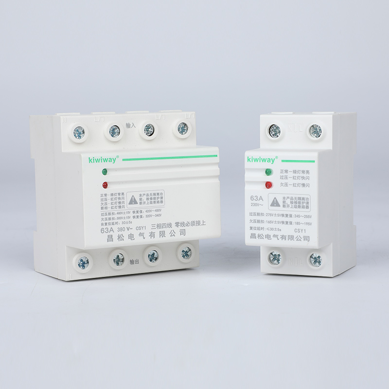 CSY1系列自復(fù)式過欠壓延時(shí)保護(hù)器