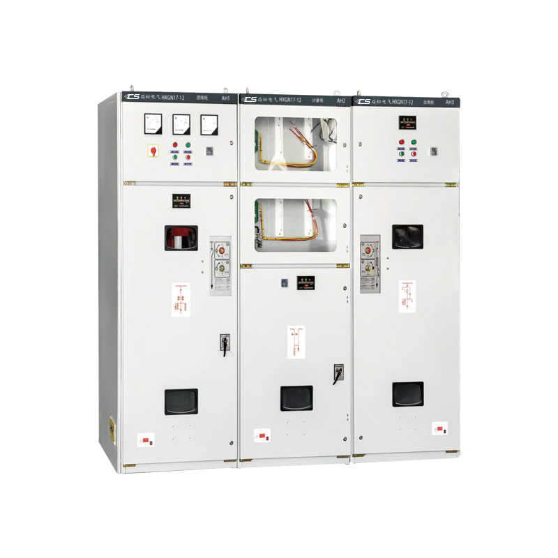 HXGN17-12箱式固定交流金屬封閉開關設備