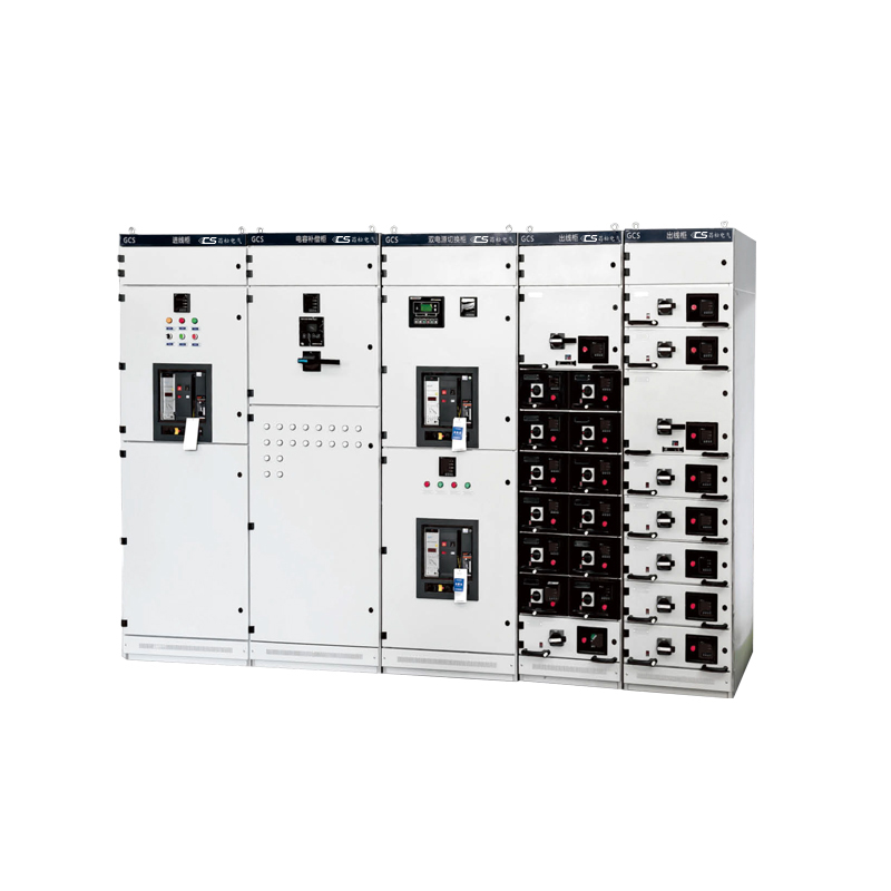GCS低壓抽出式開關柜