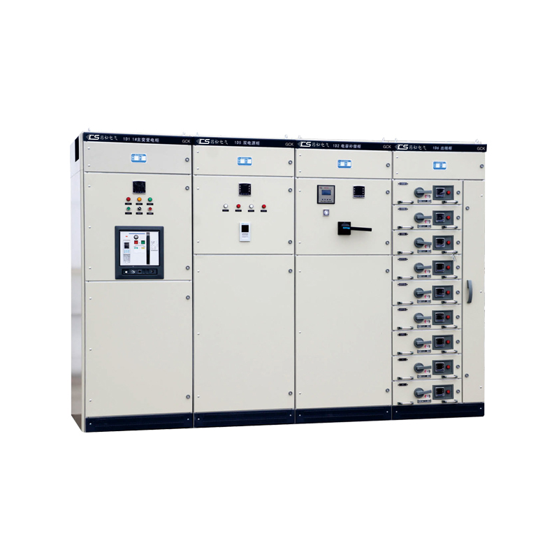 GCK低壓抽出式開關柜