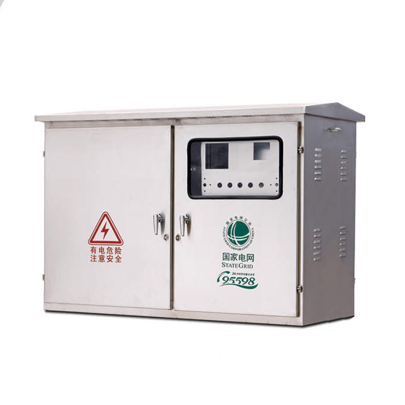 戶外綜合配電箱