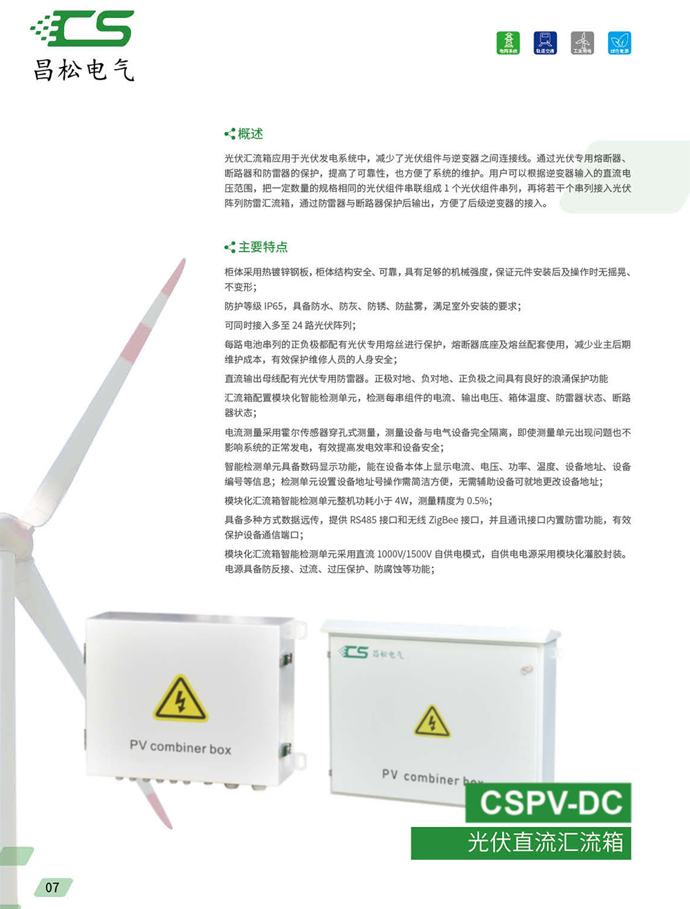 未標題-2 副本.jpg