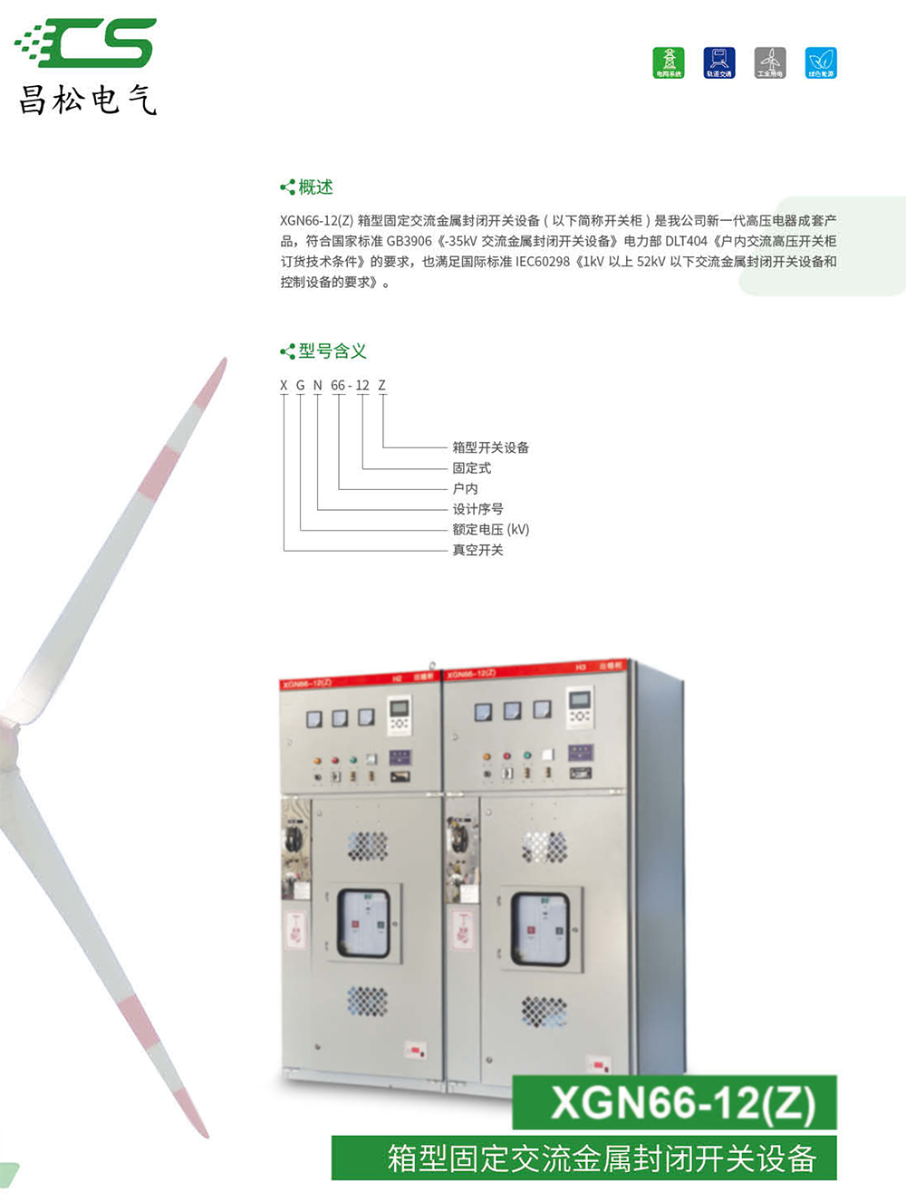 1665709905459747.jpg 未標題-2 副本.jpg