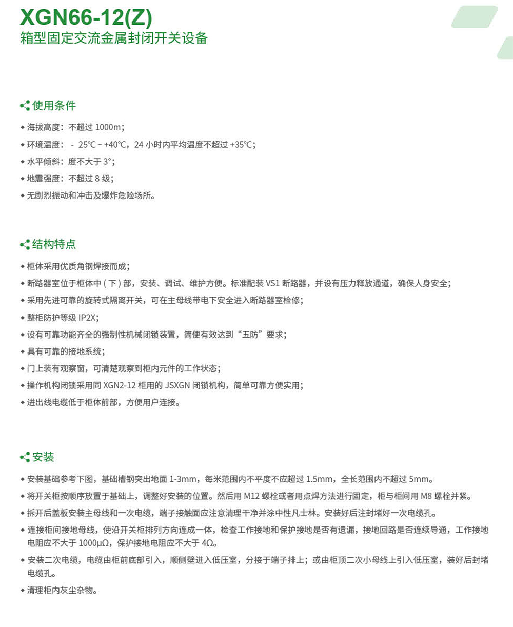 1665709909200766.jpg 未標題-3 副本.jpg