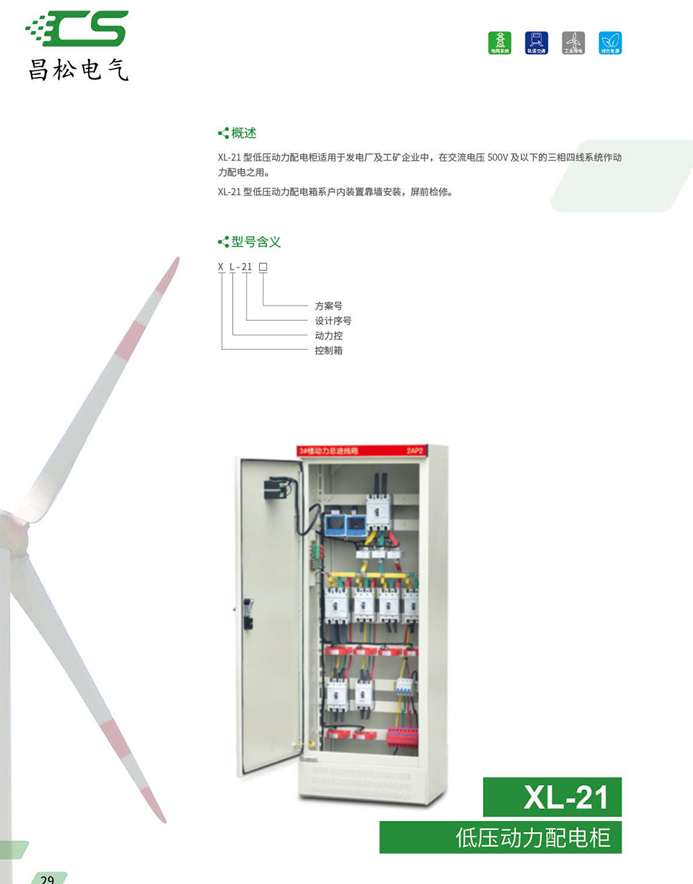 未標題-2 副本.jpg