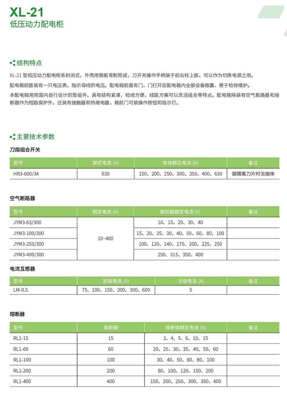 未標題-3 副本.jpg