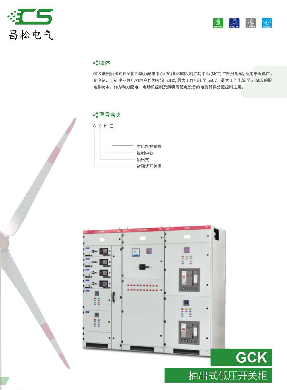 未標題-2 副本.jpg