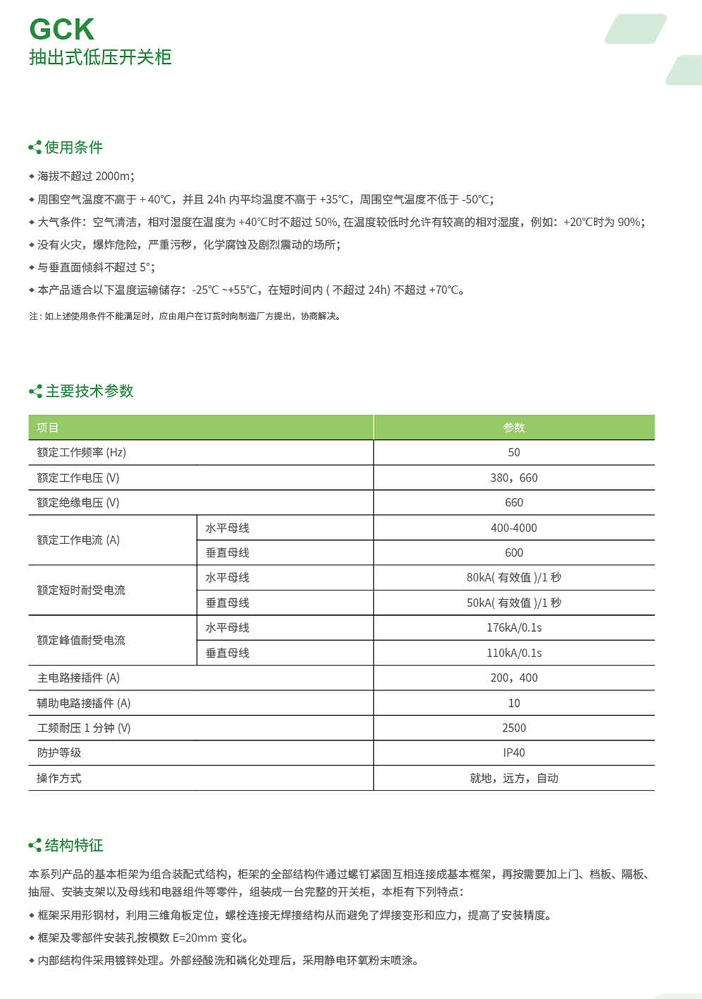 未標題-3 副本.jpg