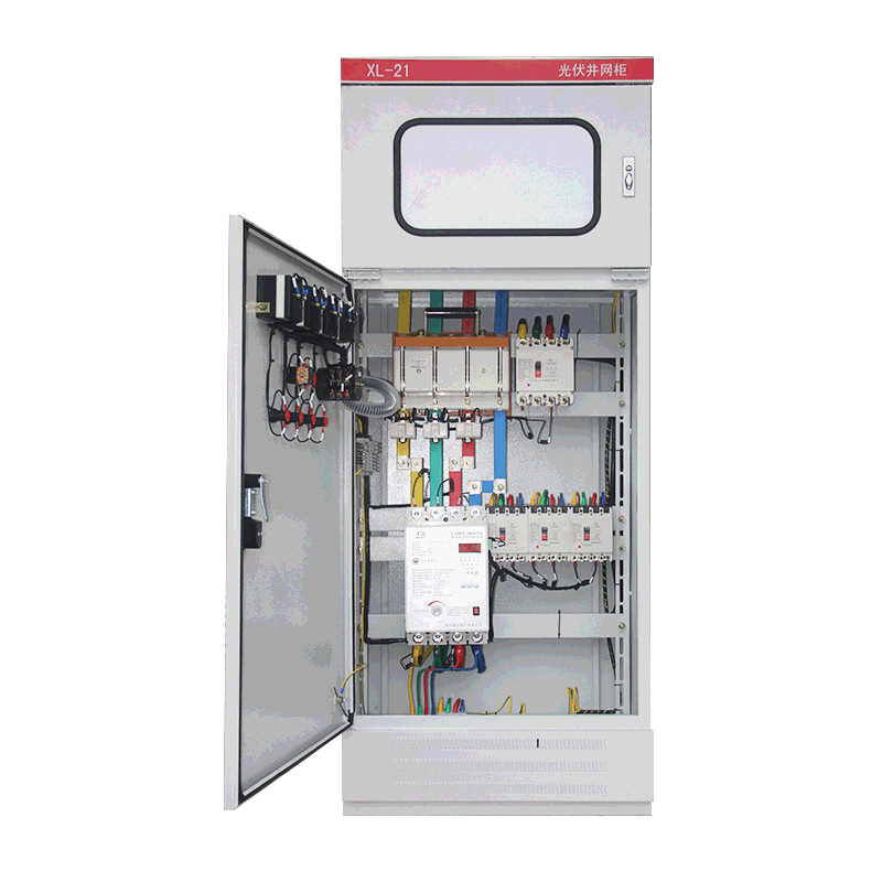 光伏并網柜